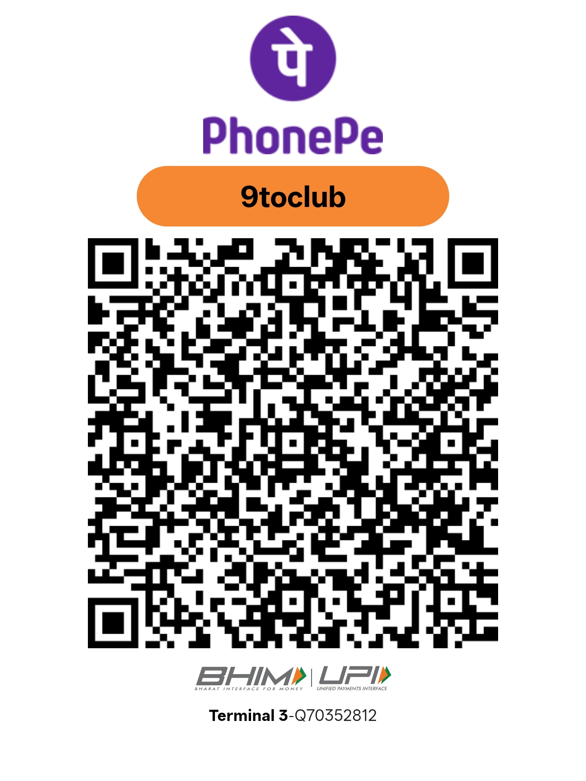 QR