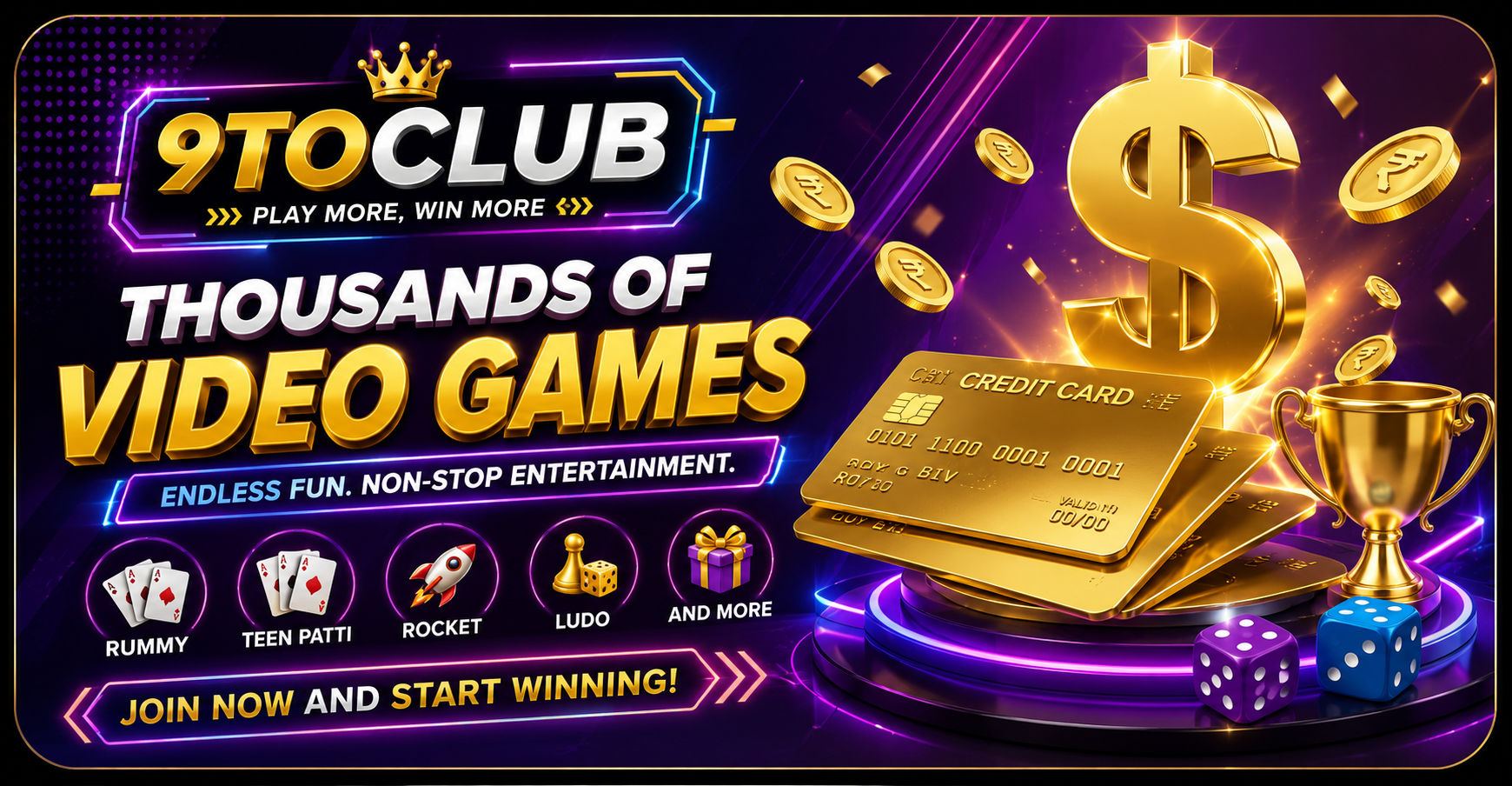 Banner